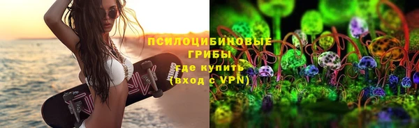 мет Алексеевка