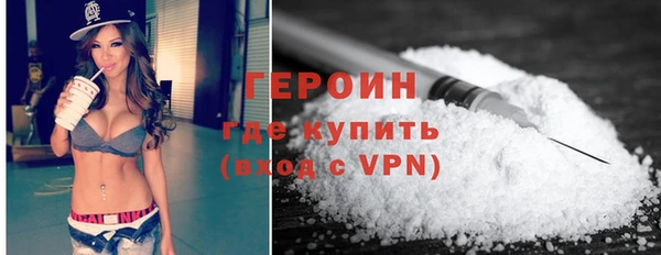 гашик Алзамай