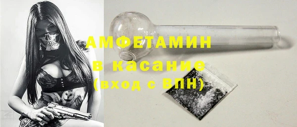 мет Алексеевка