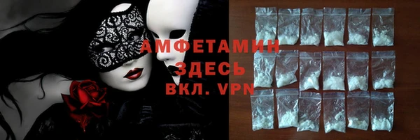 мет Алексеевка
