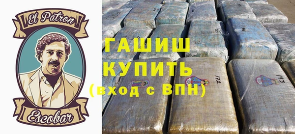 мет Алексеевка