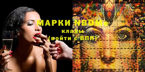 гашик Алзамай