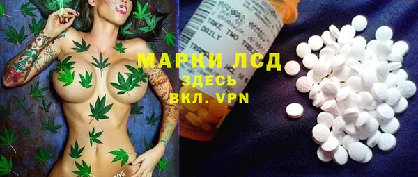 мет Алексеевка