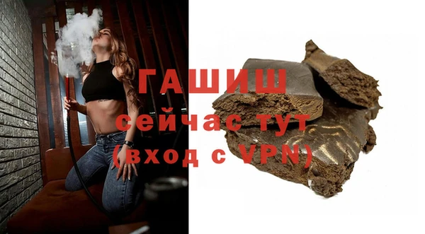 мет Алексеевка