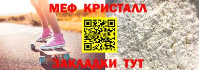 индика Можайск