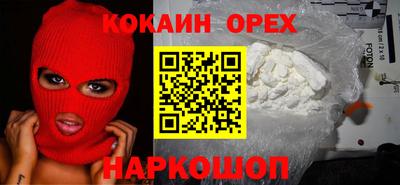 амф Можга