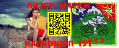 амф Можга