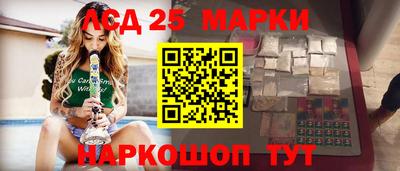 амф Можга