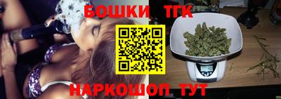 амф Можга