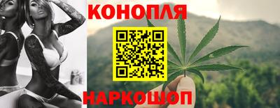 мяу мяу кристалл Моздок