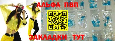 индика Можайск
