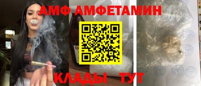 индика Можайск