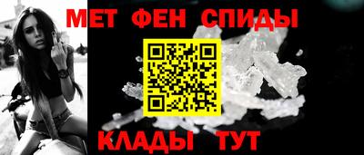 индика Можайск
