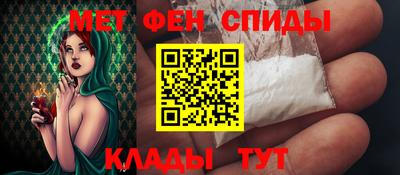 индика Можайск