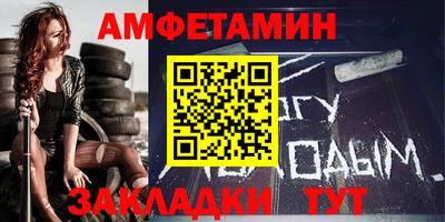 индика Можайск