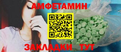 индика Можайск