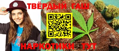 амф Можга