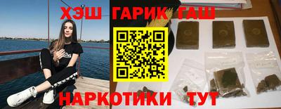 амф Можга