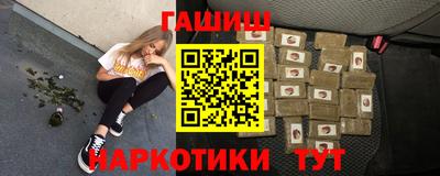 амф Можга