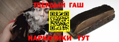 индика Можайск