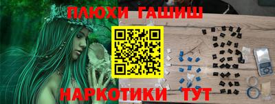амф Можга