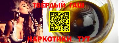 индика Можайск