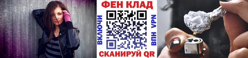 omg ССЫЛКА  где купить наркоту  Волгодонск  Первитин мет 